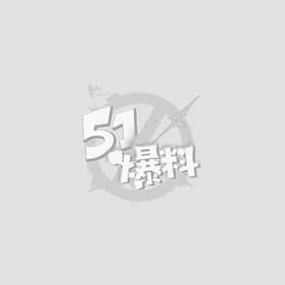 巨乳少妇性爱视频流出1